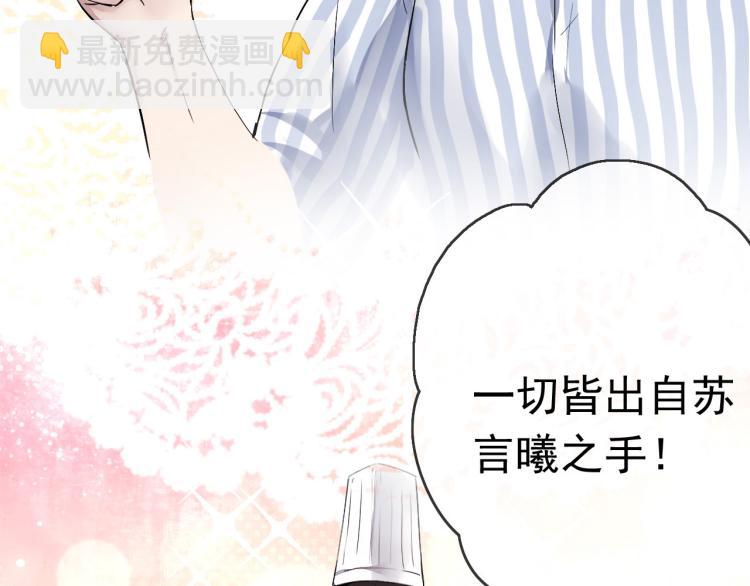 第11话 梦想总比现实美好(1/3)-第12话