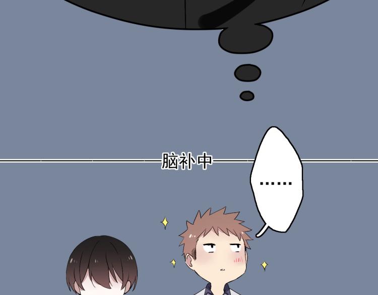 第11话 梦想总比现实美好(1/3)-第12话