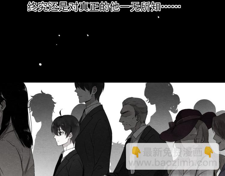 第11话 梦想总比现实美好(1/3)-第12话