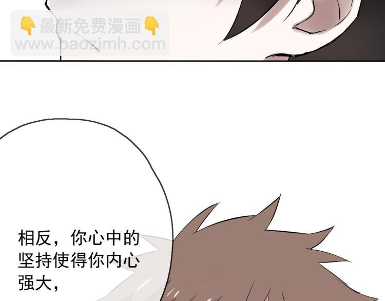 第11话 梦想总比现实美好(1/3)-第12话