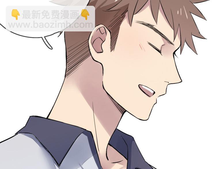 第11话 梦想总比现实美好(1/3)-第12话