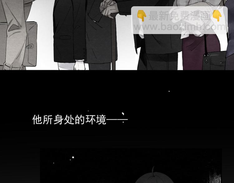 第11话 梦想总比现实美好(1/3)-第12话