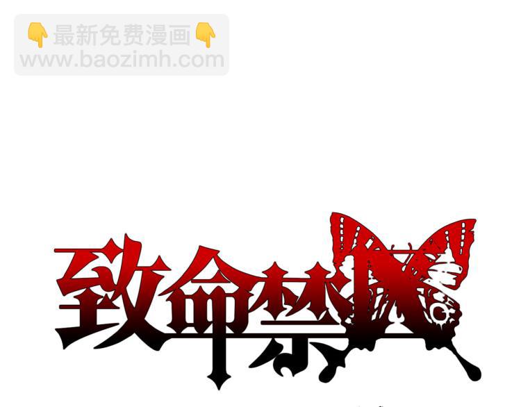 第11话 梦想总比现实美好(1/3)-第12话