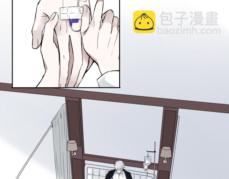 第12话（下）怀疑还是信任？(1/3)-第14话