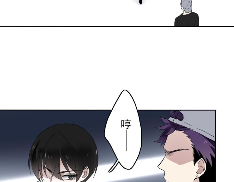 第12话（下）怀疑还是信任？(1/3)-第14话