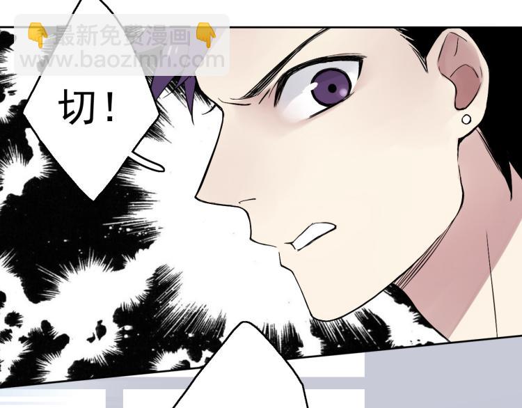 第12话（下）怀疑还是信任？(1/3)-第14话