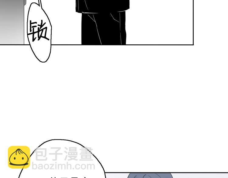 第12话（下）怀疑还是信任？(1/3)-第14话