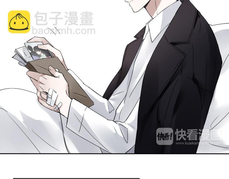 第12话（下）怀疑还是信任？(1/3)-第14话