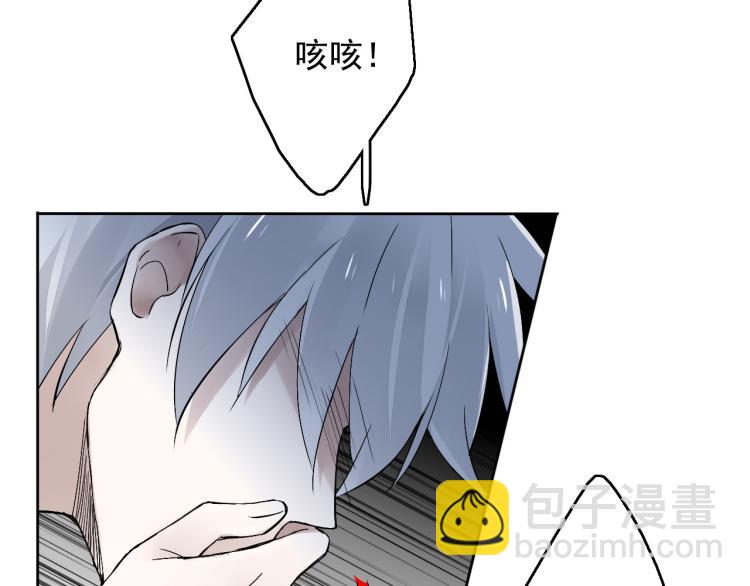 第12话（下）怀疑还是信任？(1/3)-第14话