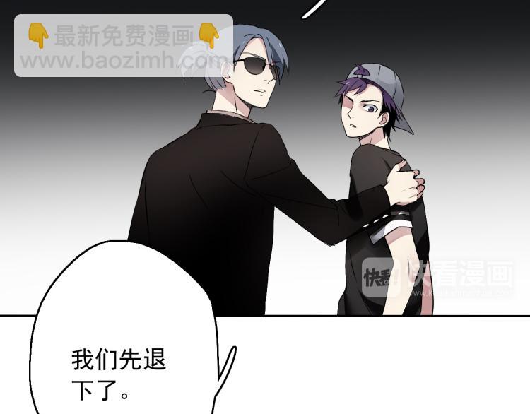 第12话（下）怀疑还是信任？(1/3)-第14话