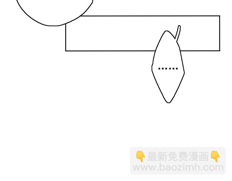 第12话（下）怀疑还是信任？(1/3)-第14话