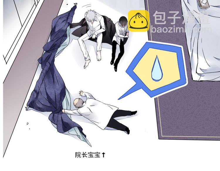 第13话（下）试着靠近你(1/3)-第16话