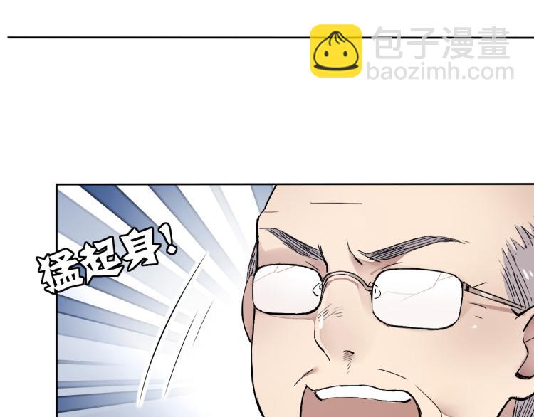 第13话（下）试着靠近你(1/3)-第16话