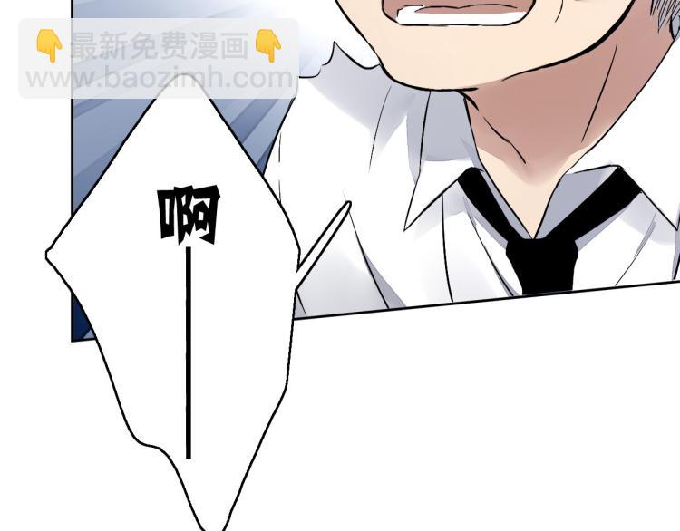 第13话（下）试着靠近你(1/3)-第16话