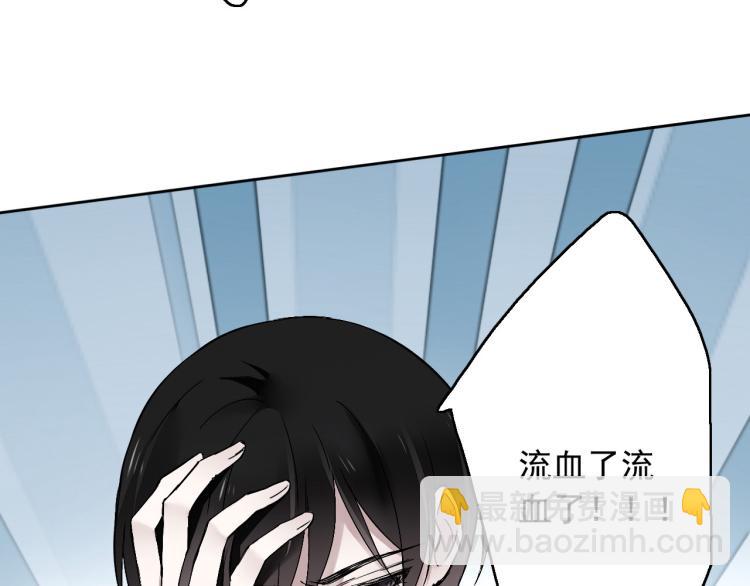 第13话（下）试着靠近你(1/3)-第16话