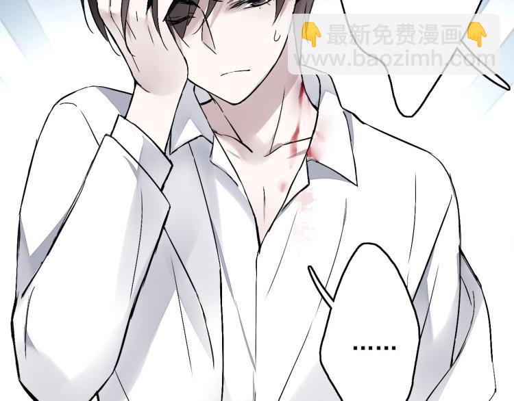 第13话（下）试着靠近你(1/3)-第16话