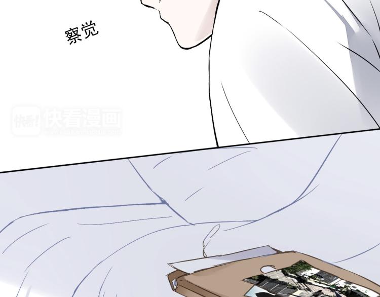 第13话（下）试着靠近你(1/3)-第16话