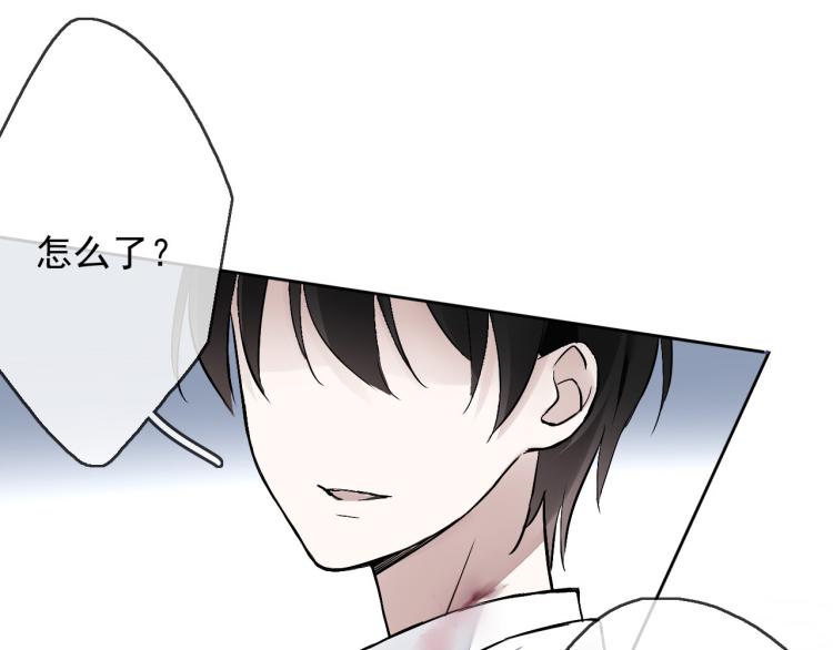 第13话（下）试着靠近你(1/3)-第16话