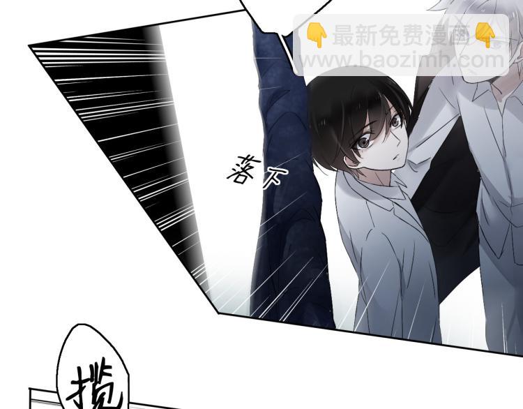 第13话（下）试着靠近你(1/3)-第16话