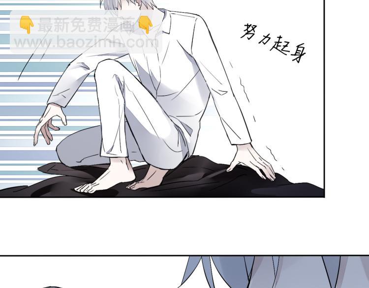 第13话（下）试着靠近你(1/3)-第16话