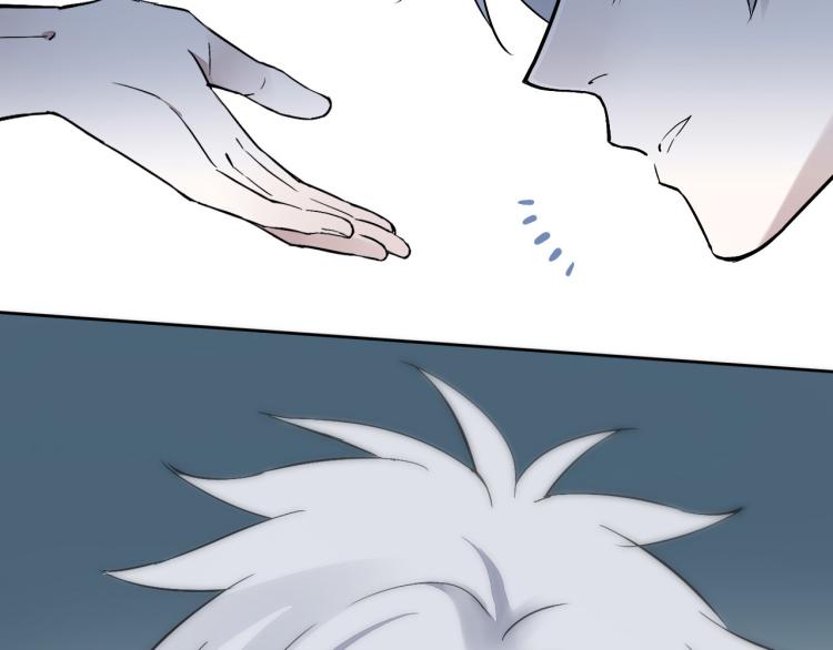 第13话（下）试着靠近你(1/3)-第16话