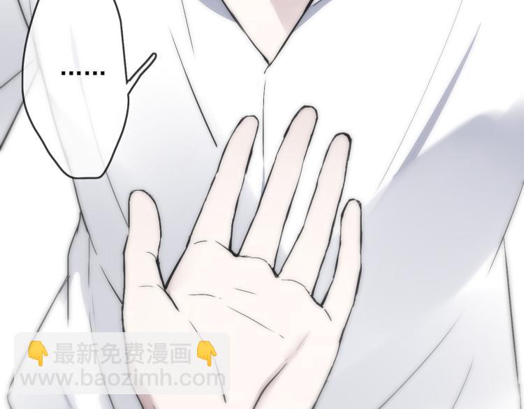 第13话（下）试着靠近你(1/3)-第16话