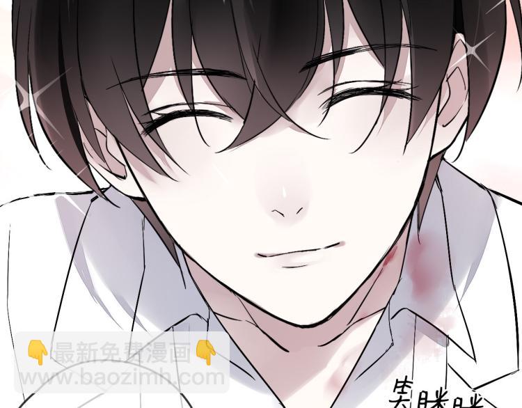 第13话（下）试着靠近你(1/3)-第16话