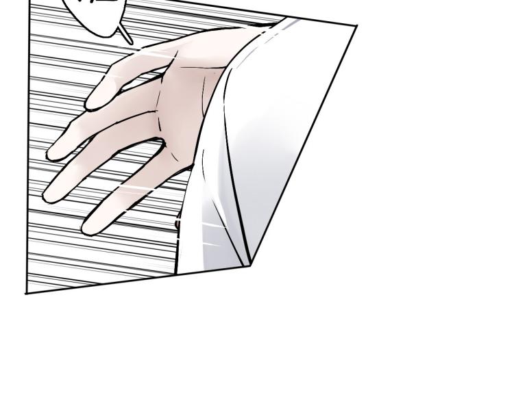 第13话（下）试着靠近你(1/3)-第16话