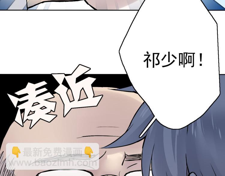 第13话（下）试着靠近你(1/3)-第16话