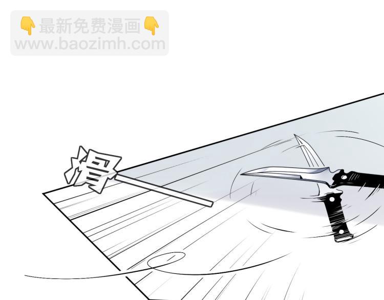 第13话（下）试着靠近你(1/3)-第16话