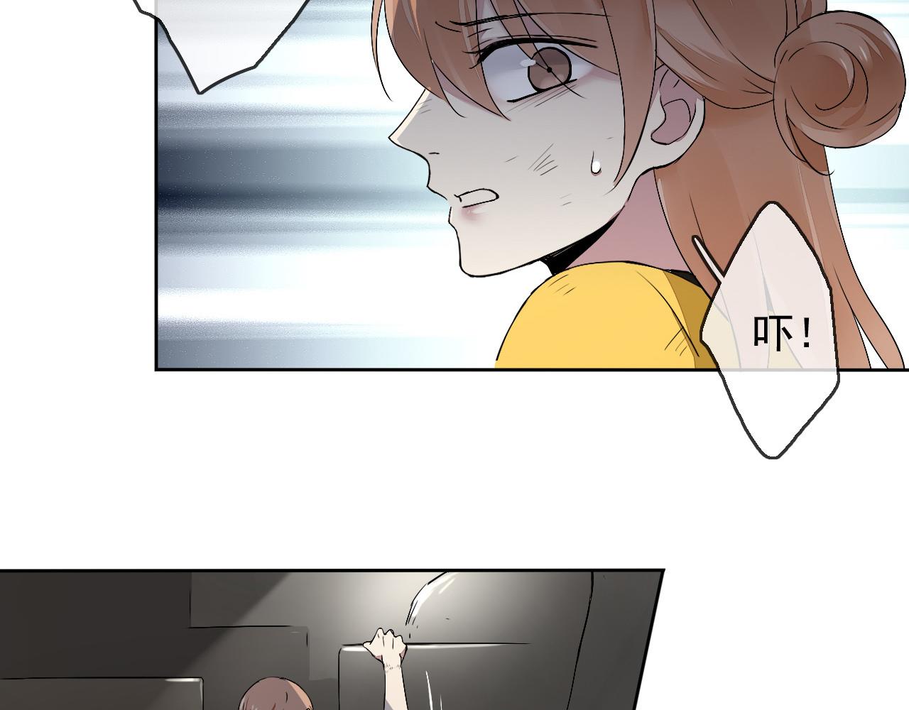 第17话 是谁在追杀我？(1/2)-第20话