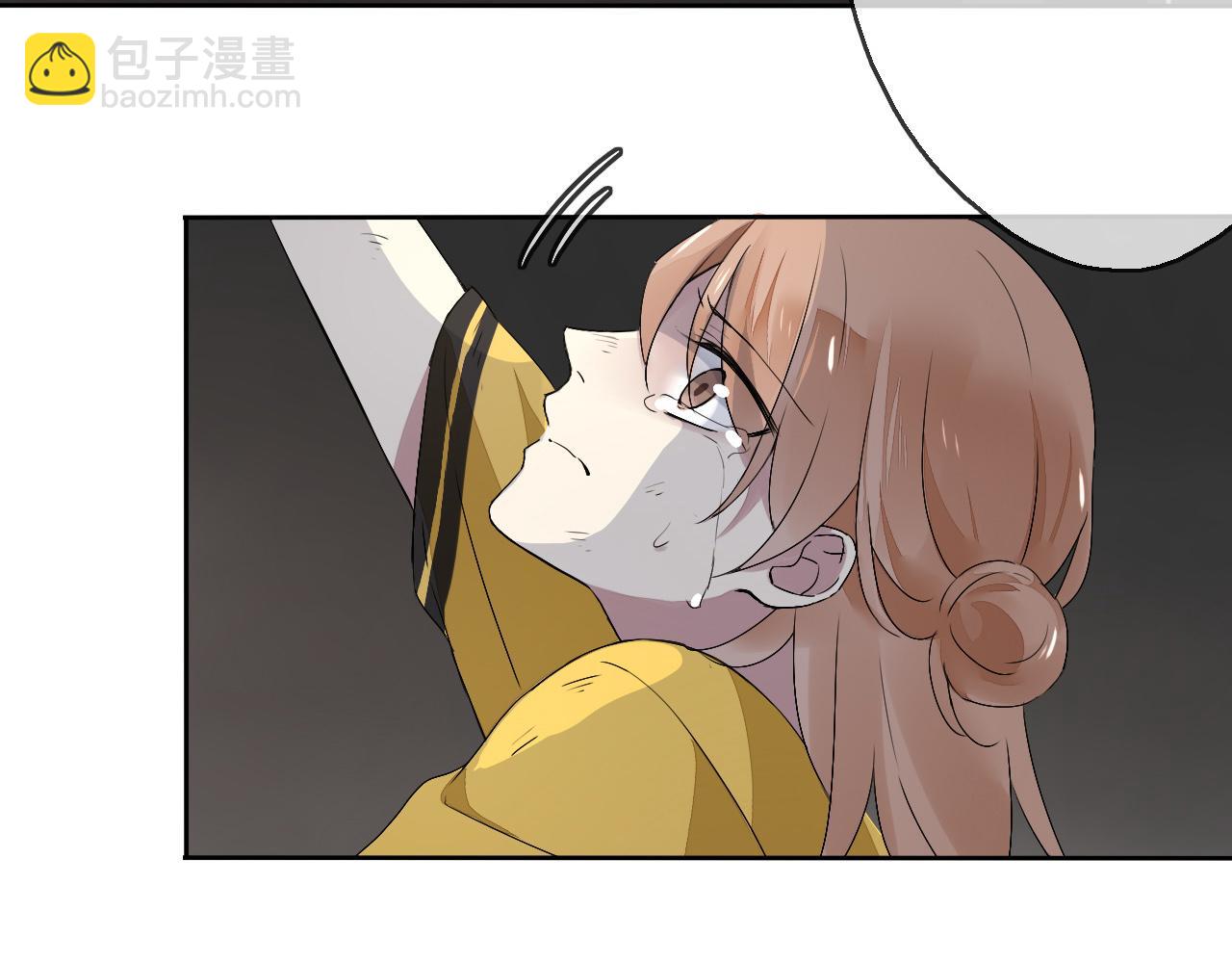 第17话 是谁在追杀我？(1/2)-第20话