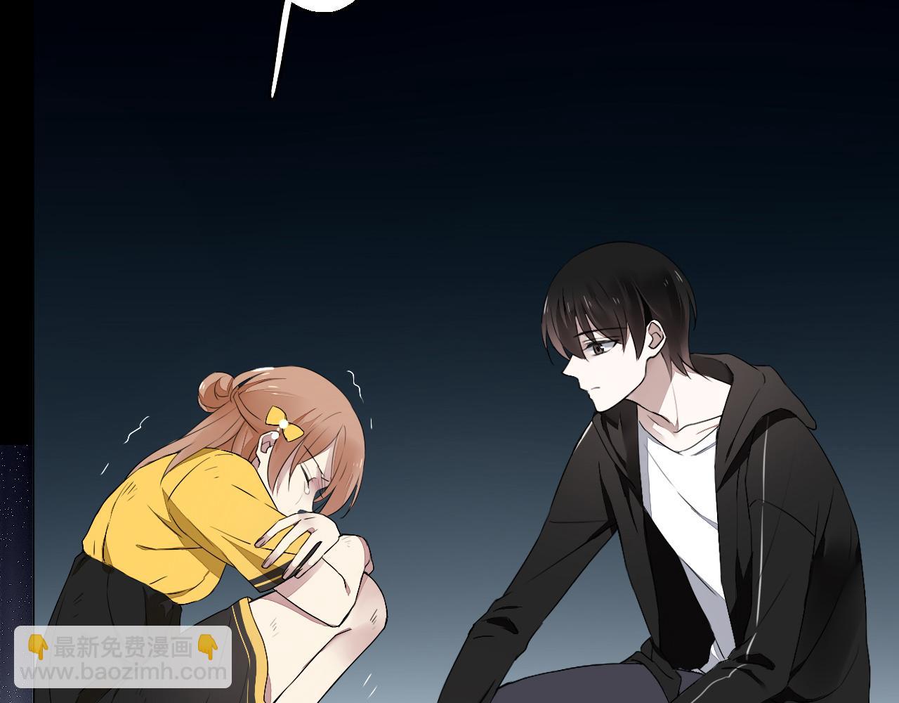 第17话 是谁在追杀我？(1/2)-第20话