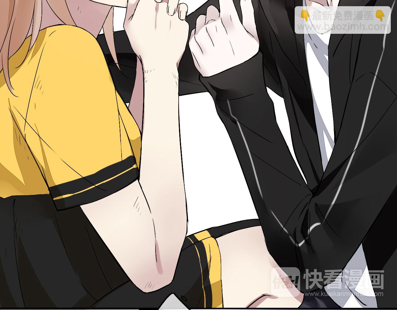 第17话 是谁在追杀我？(1/2)-第20话