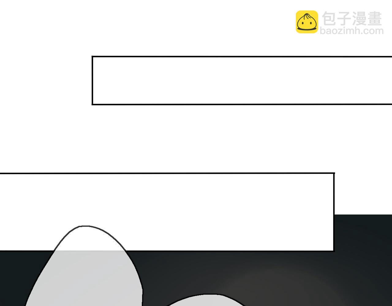 第17话 是谁在追杀我？(1/2)-第20话