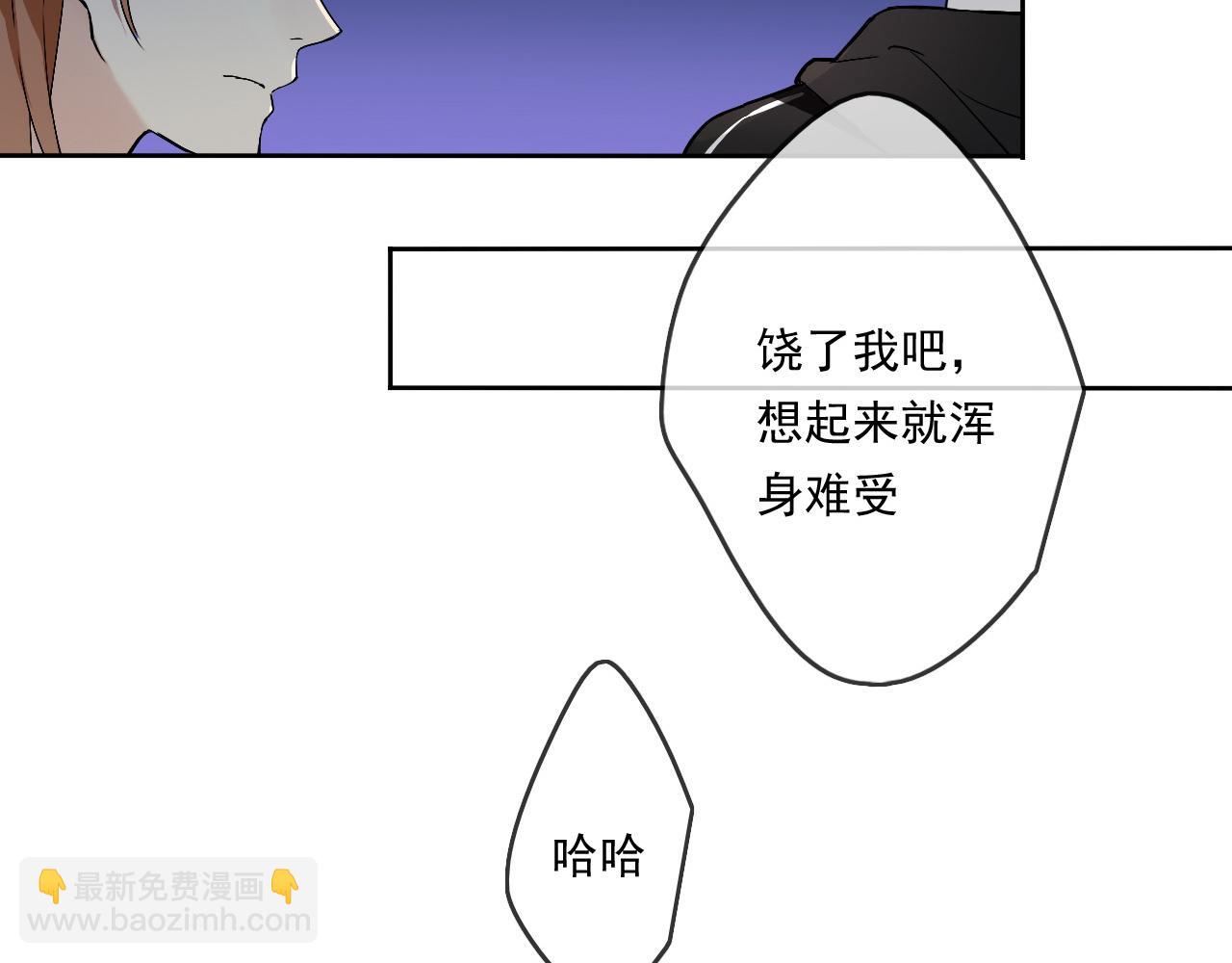 第19话  开始变装play！(1/2)-第22话