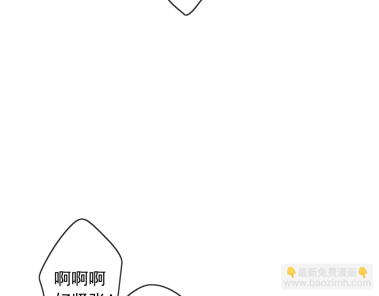 第19话  开始变装play！(1/2)-第22话