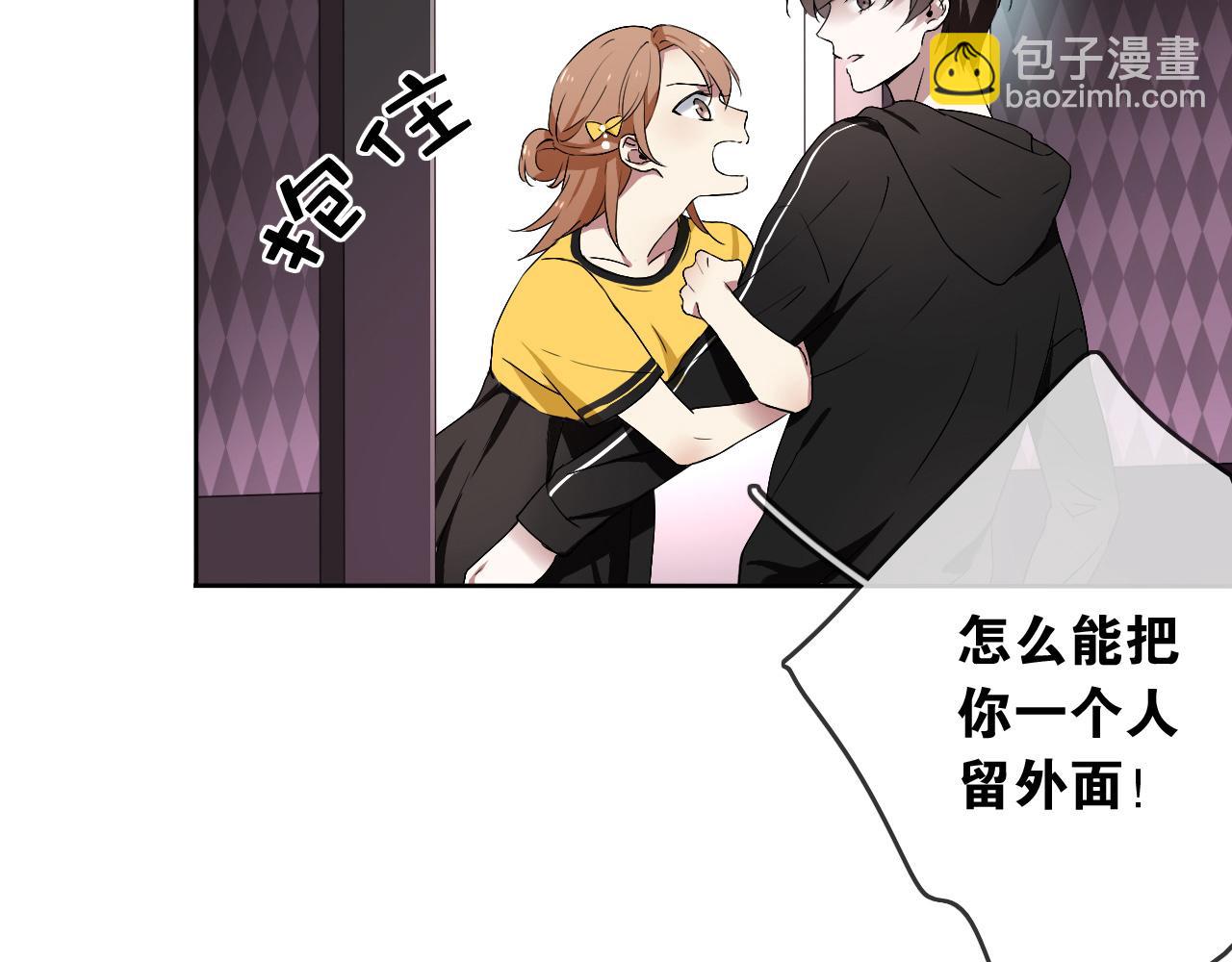 第19话  开始变装play！(1/2)-第22话