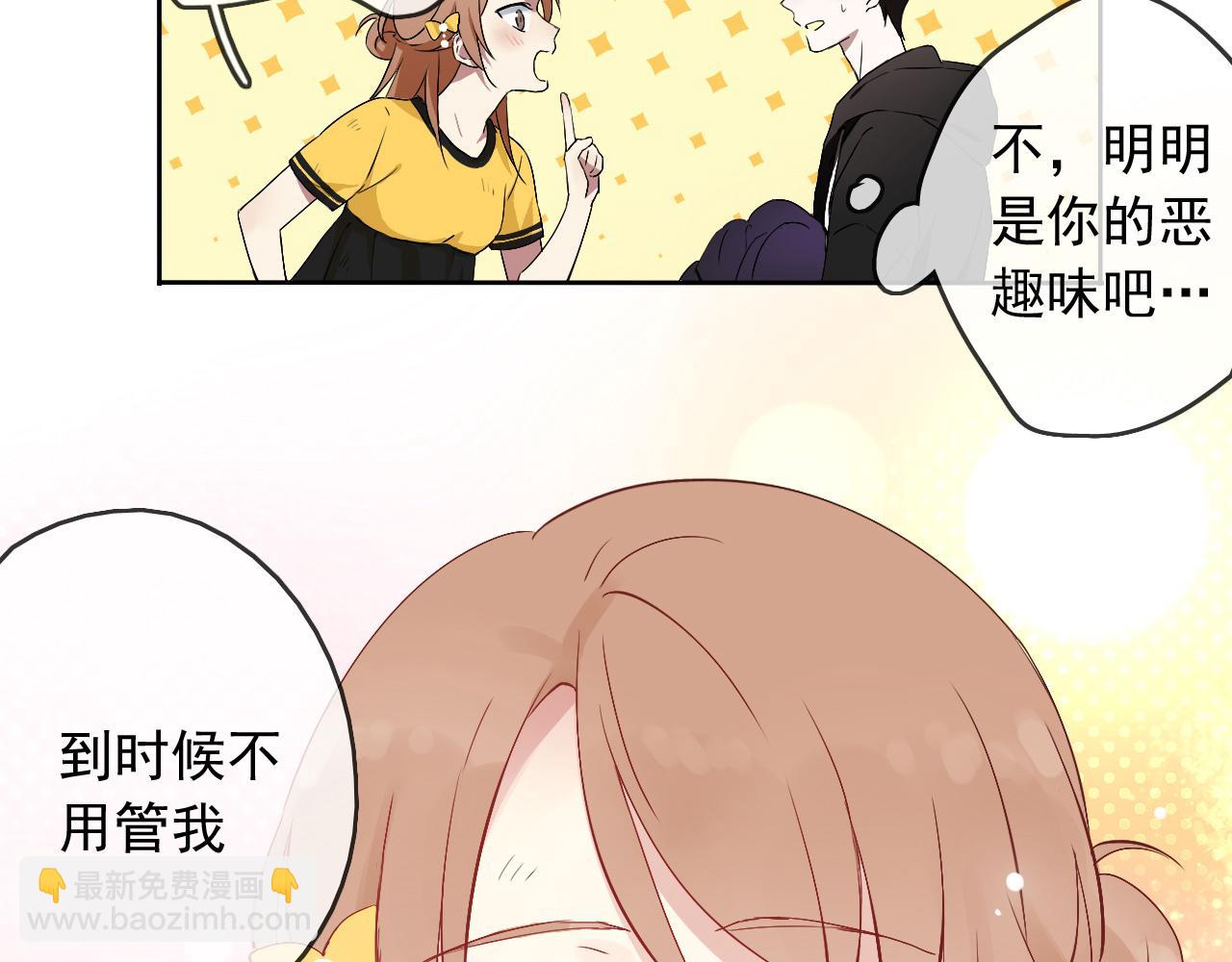 第19话  开始变装play！(1/2)-第22话