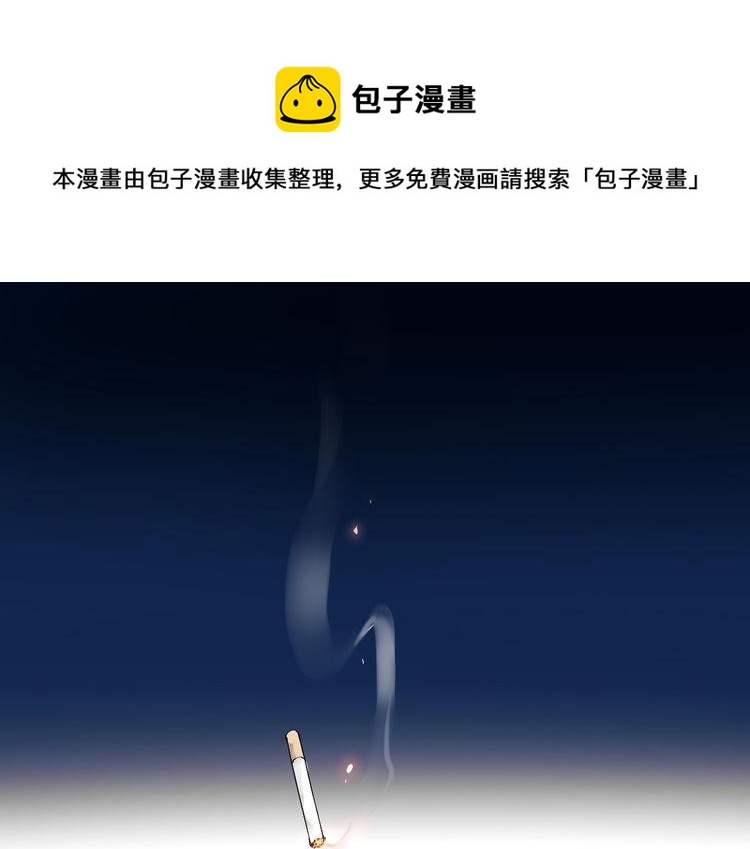 第21话  绝命逃亡(1/4)-第24话