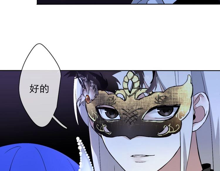 第21话  绝命逃亡(1/4)-第24话