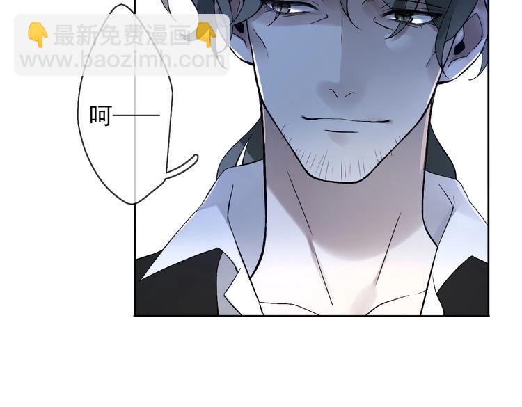 第21话  绝命逃亡(1/4)-第24话