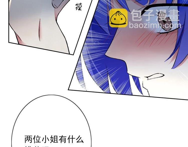 第21话  绝命逃亡(1/4)-第24话