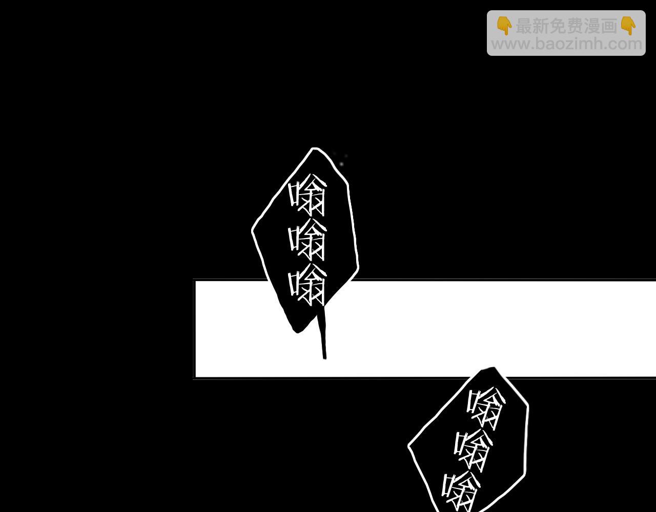 第25话  突变(1/2)-第28话