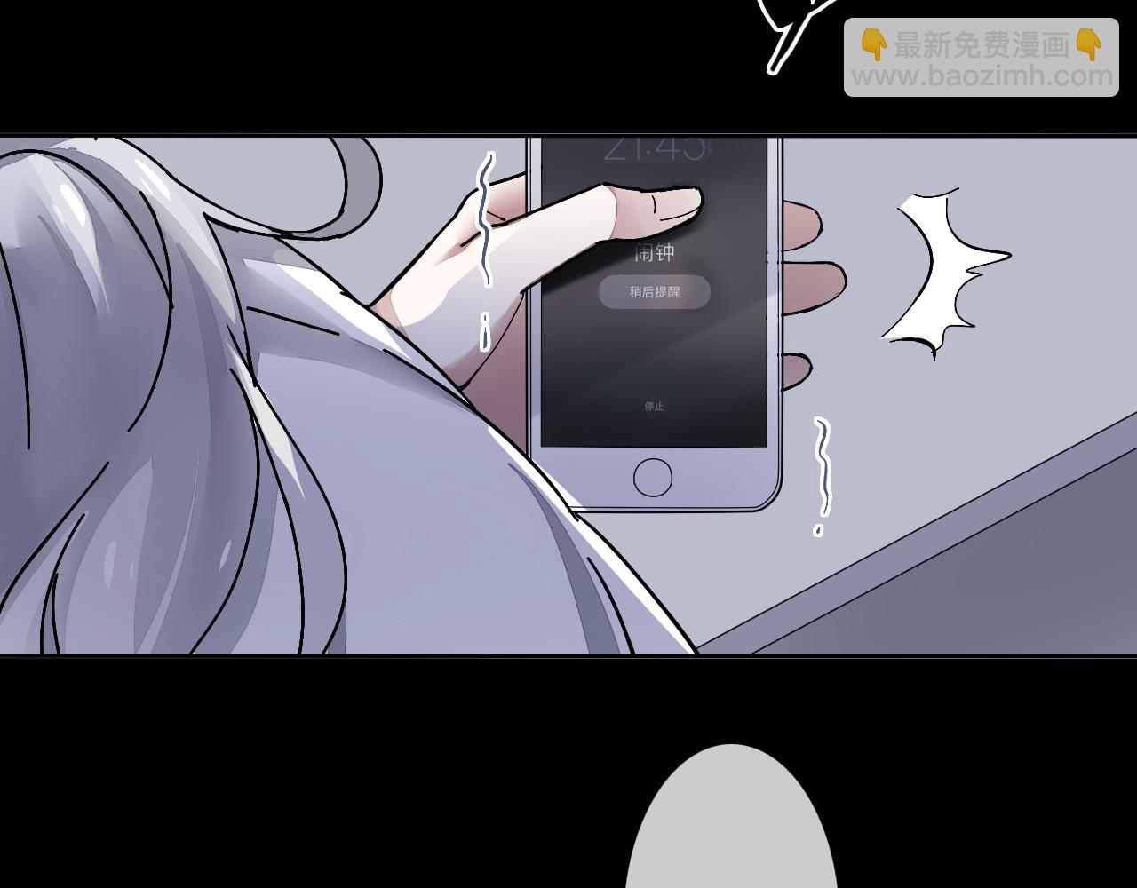 第25话  突变(1/2)-第28话