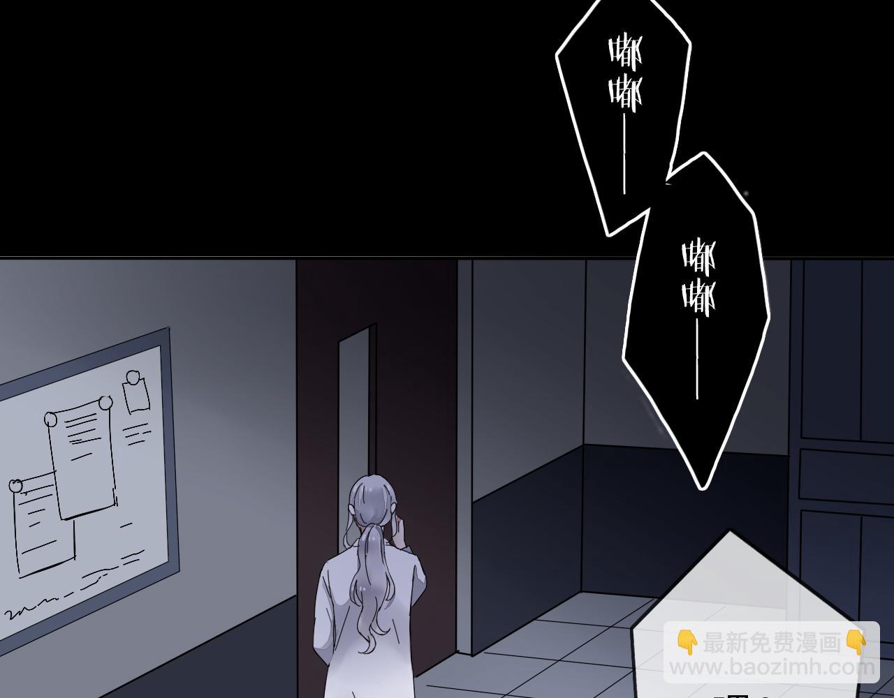 第25话  突变(1/2)-第28话