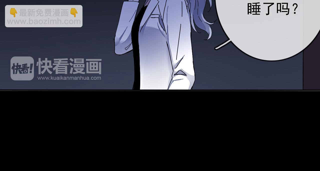 第25话  突变(1/2)-第28话