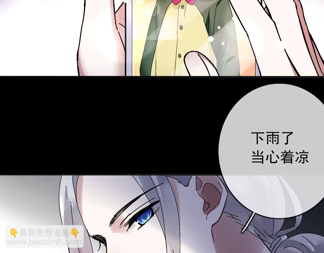 第25话  突变(1/2)-第28话