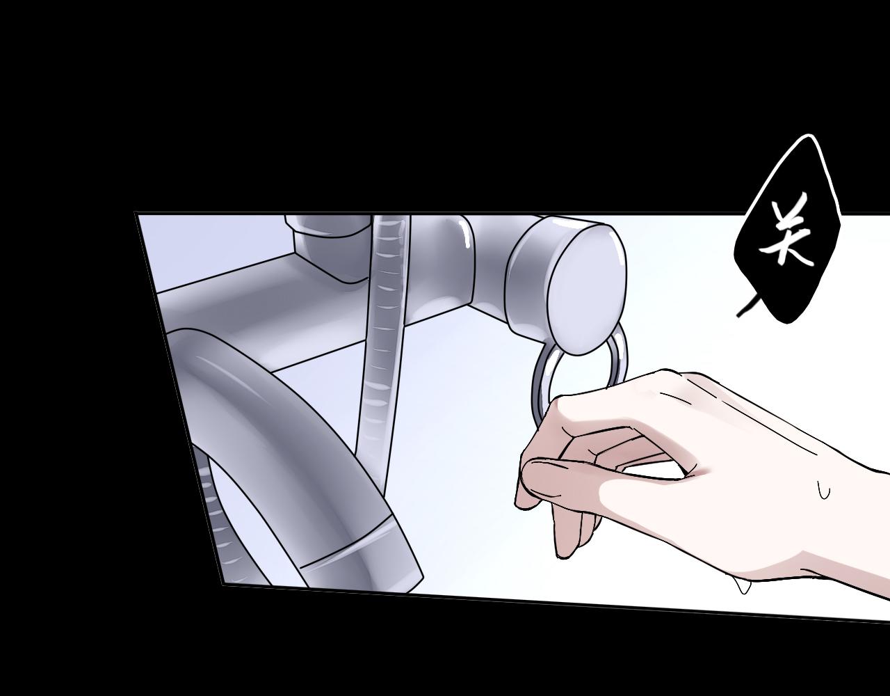 第25话  突变(1/2)-第28话