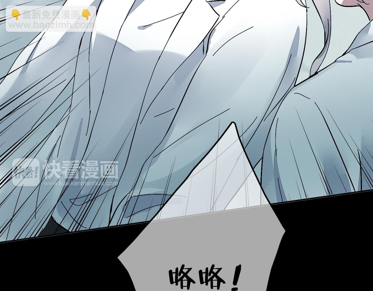 第25话  突变(1/2)-第28话